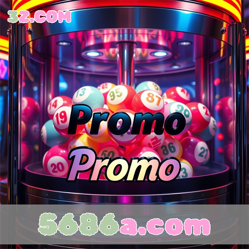 Promoções Atuais